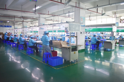 factory 