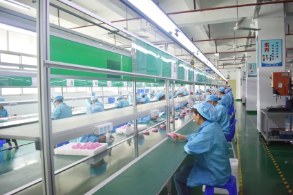 factory