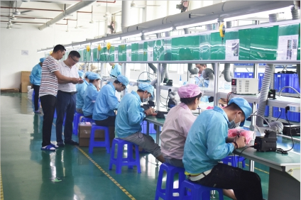 factory