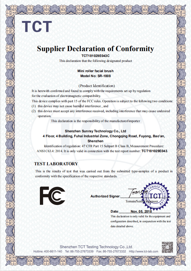 1808 FCC