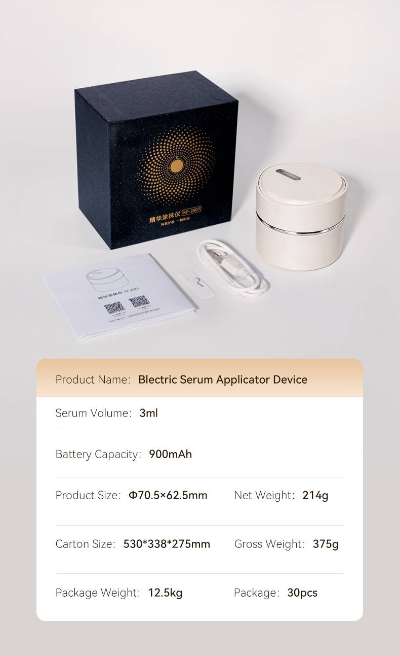 Facial Import Device