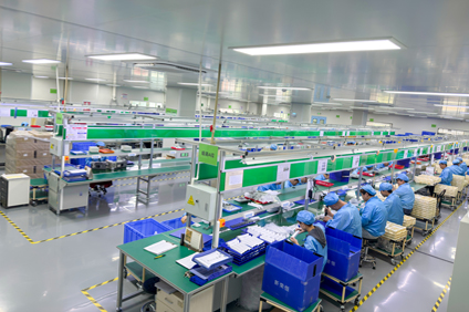 factory