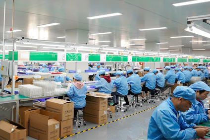 factory